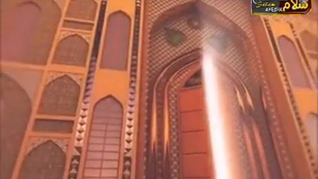 3D Mazar Hazarat Imam Hussain RZ смотреть онлайн