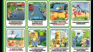 «Уроки безопасности»-видеоролик в рамках Всероссийской акции «Безопасность детства»