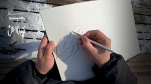 В ГРАФФИТИ важна ПРАКТИКА