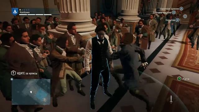 Assassin's Creed® Unity Худшая игра из серии смотреть онлайн