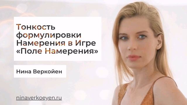 Сад и огород