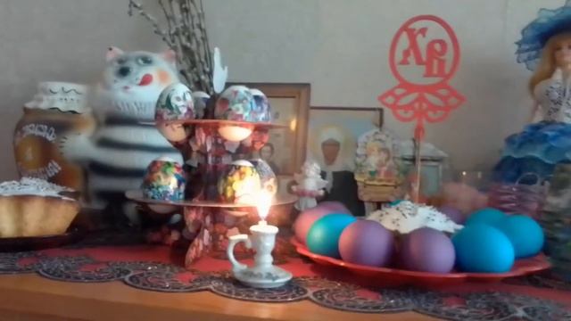 Всех с православной Пасхой 2 мая 2021 смотреть онлайн