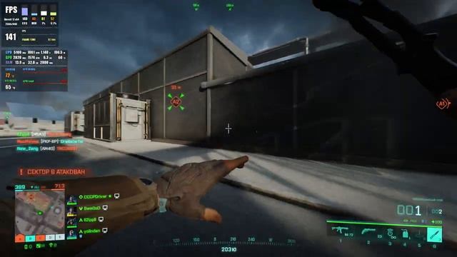 Battlefield 2042 ||Intel Core i5 13600k + RTX 4070 TI || Ultra 1440p || Windows 11 смотреть онлайн