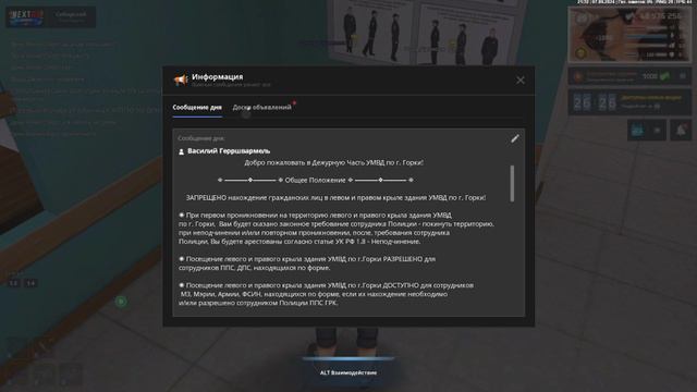Мой проект 1 2024-09-07_21-38-46 смотреть онлайн