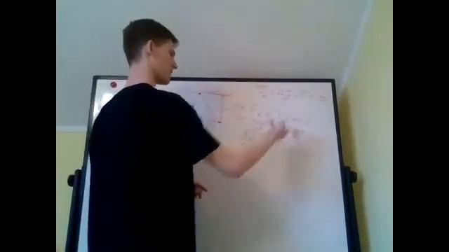 Физика 10 класс Занятие 5.3 смотреть онлайн