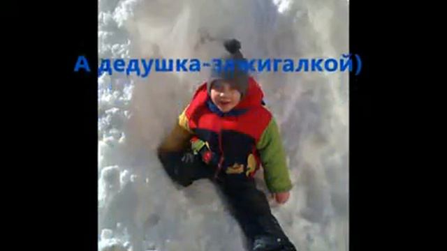СЕГОДНЯ НЕПОСЕДА-ЗАВТРА ЧЕМПИОН смотреть онлайн