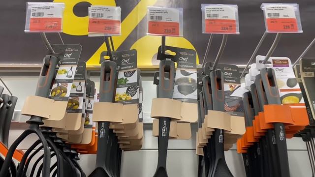 ТЕПЕРЬ-ТО МОЖНО БРАТЬ? Цены снизили! Распродажа Лента vs Фикс прайс смотреть онлайн