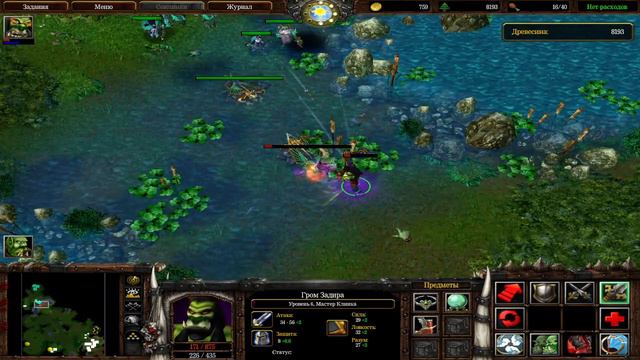 Warcraft III: Reign of Chaos - серия 4 [МАКСИМАЛЬННАЯ СЛОЖНОСТЬ] Духи Ашенвальского леса смотреть онлайн
