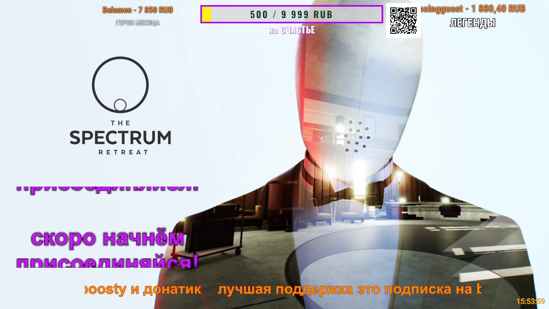 🔴🧩КАК ОТСЮДА ВЫБРАТЬСЯ🎮THE SPECTRUM RETREAT△ 2Licky смотреть онлайн