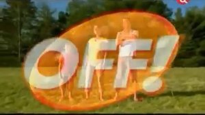 Реклама аэрозоль от комаров OFF! 2012 году
