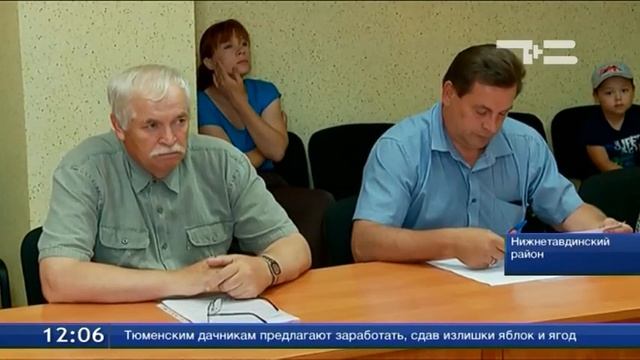В труднодоступных населенных пунктах голосование пройдёт досрочно смотреть онлайн