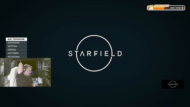 Мэддисон бороздит просторы комнаты с текстуркой в Starfield #9 смотреть онлайн