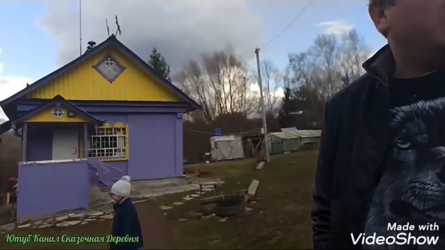 Обзор ДОМОВ в нашем районе. Что почём? смотреть онлайн