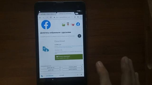 BQ 7000G Charm. Удаление графического ключа, сброс аккаунта Google. Hard reset/ смотреть онлайн