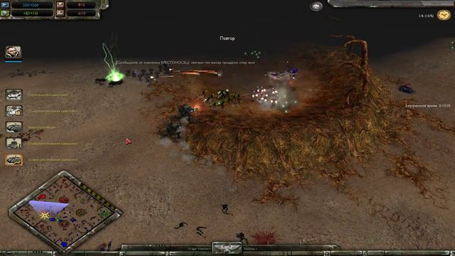 Warhammer 40000 Dawn of War Soulstorm Online 3v3 EPIC battles (26) "Фальконщик" смотреть онлайн
