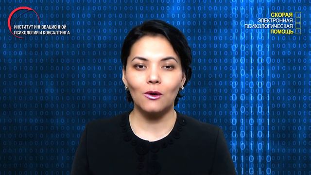 5.12. На работе говорят, что у меня мало креативности, боюсь, что уволят. смотреть онлайн