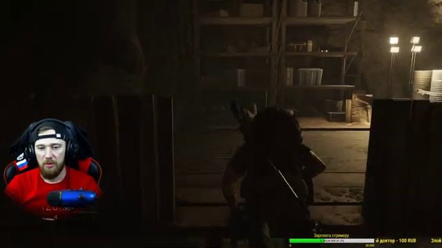Tom Clancy's Ghost Recon Breakpoint Запись стрима Тактическая борода смотреть онлайн