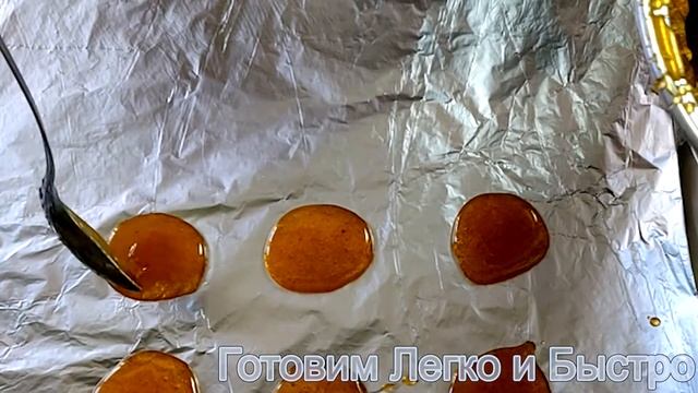 Леденцы от кашля и при боли в горле