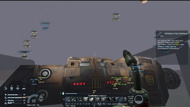 Space Engineers. №10 Васю потянуло в космос. Постройка первого космического корабля... смотреть онлайн