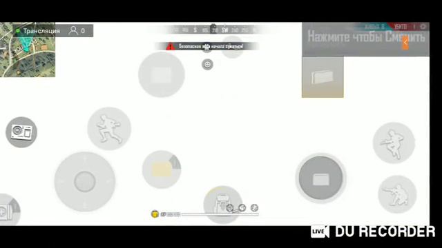 СТРИМ ПО Free Fire | ЗАПРЕТНЫЙ РЕЙТИНГ 😲 | ИГРАЮ СВАМИ ЗА ПОДПИСКУ смотреть онлайн