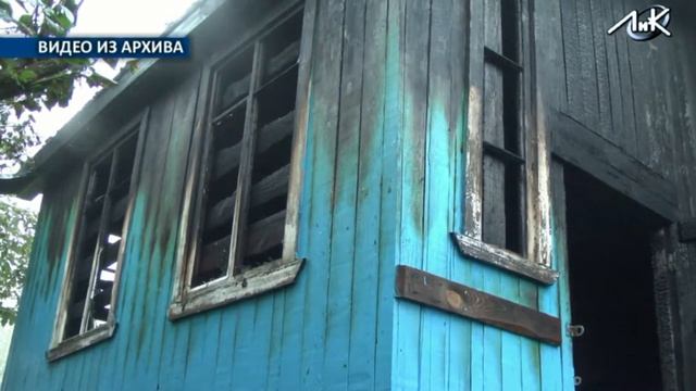 Пожары в Луге смотреть онлайн