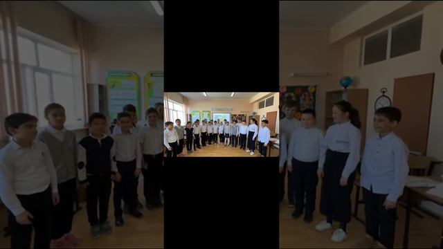 Поздравления для мам. Наш 4 «Г» класс. смотреть онлайн