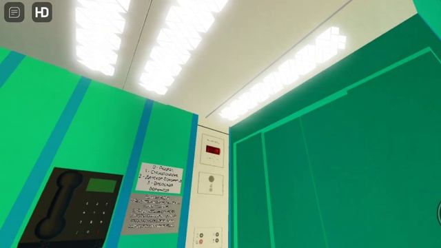 Roblox! Грузовой Больничный Лифт МЛМ 2011 г. в. на плейсе NikolayGold! смотреть онлайн