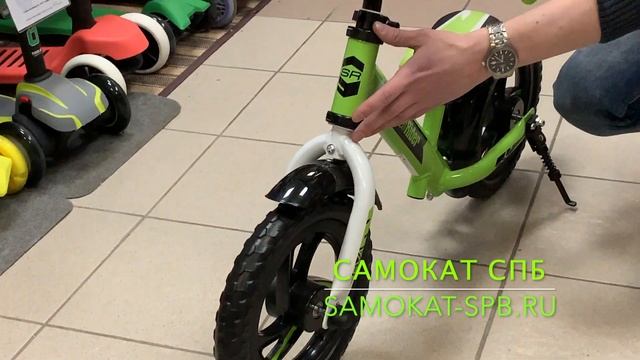 Беговел Small Rider Roadster 2 EVA