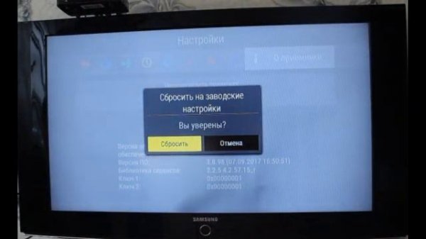 Не работает Триколор ТВ? Что делать?