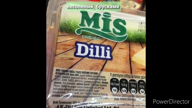 Что привезти из Турции 2022/ Анталия / Турция 2022 смотреть онлайн