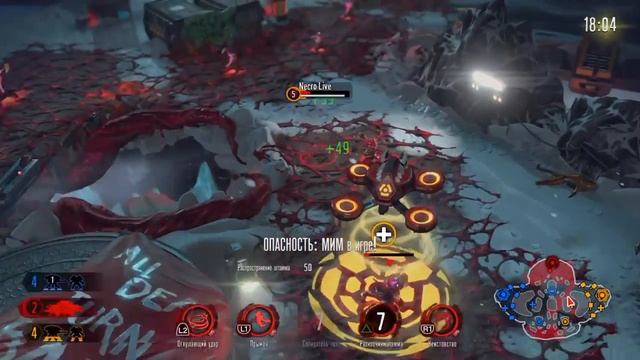 Kill Strain обзор#1 смотреть онлайн