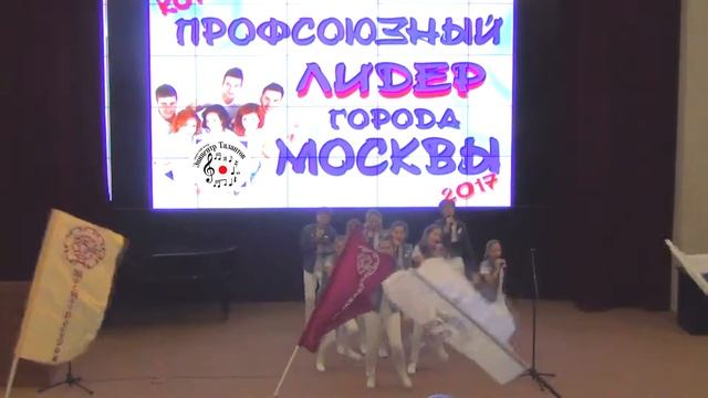 Гр. Кунжут - Гимн молодёжи! Кто , если не мы смотреть онлайн