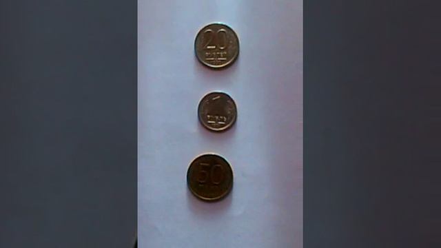 Монеты 1991 - 1993 года редкие монеты России смотреть онлайн
