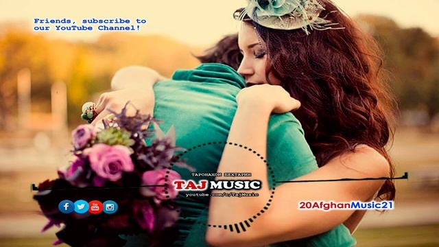 Базми Афгони - Катагани маст.... Afghan Music 2021 смотреть онлайн