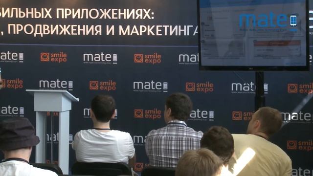 Дмитрий Рыжков Mate 2013 смотреть онлайн