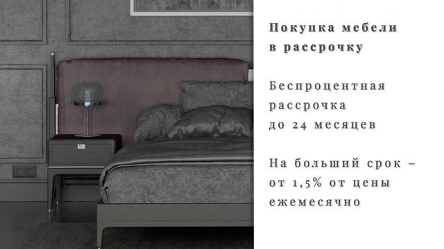 Купить кровать двуспальную из массива дуба | Американская мебель | Неоклассика | ProgressiveMassiv смотреть онлайн