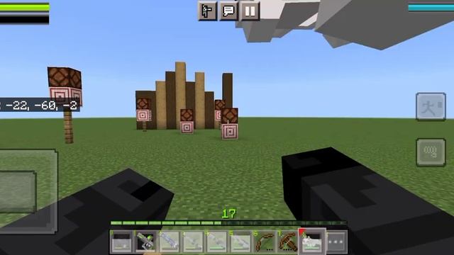 Best minecraft 1.19 gun mod (Project Homeland) +UI смотреть онлайн