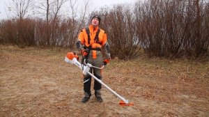 Кусторез STIHL FS 560 C-EM