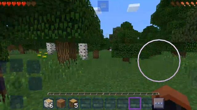 1 часть пиши делать вторую смотреть онлайн