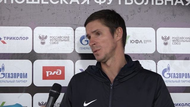 ЮФЛ Юг-2. Академия «Ротор» – «ФШ им. Л. Слуцкого». 26 тур. Интервью смотреть онлайн