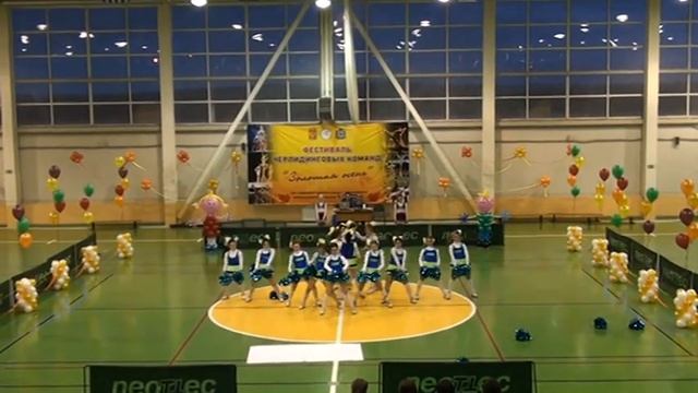 Фестиваль Золотая осень 2014 GGS смотреть онлайн