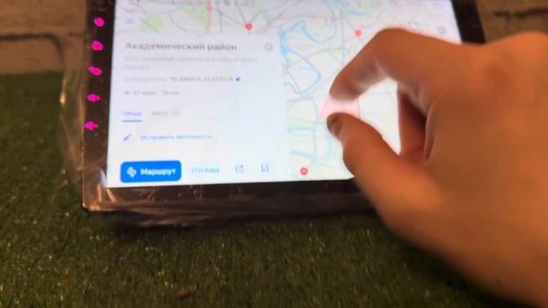 Автомагнитола 9 дюймов 8/128 go