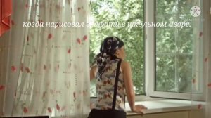 муд сваты (2)