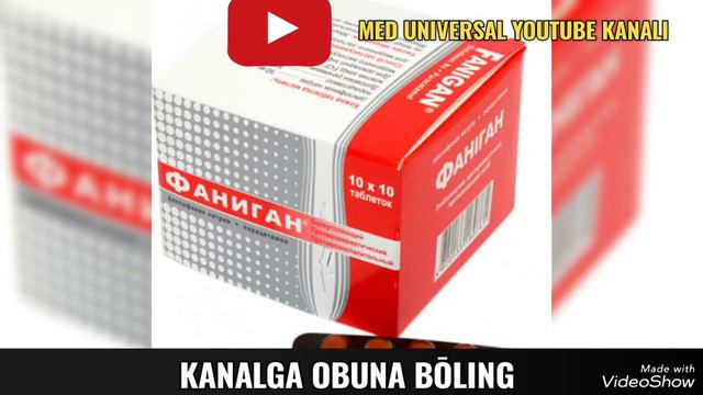 FANIGAN TABLETKASI HAQIDA MA'LUMOT