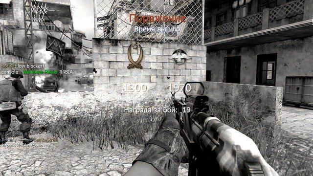 играю в call of duty по сети смотреть онлайн
