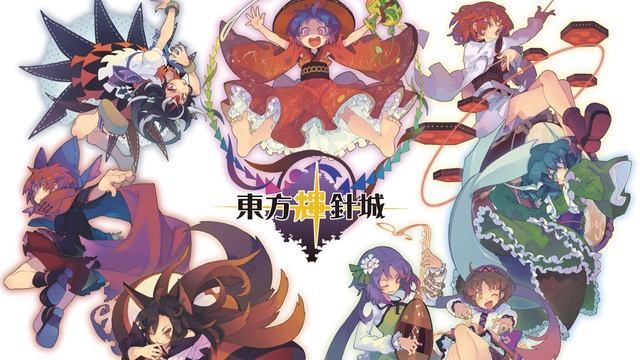DDC Title Screen - Mysterious Purification Rod смотреть онлайн