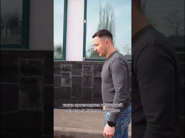 Как еще проверяются автомобили в «Бери Рули»? смотреть онлайн