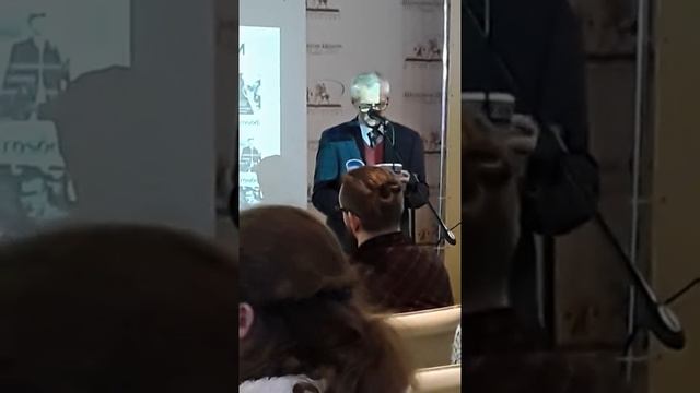 Олег Хаславский на презентации журнала Prosōdia в «Шолохов-Центре», Ростов-на-Дону (23.11.2019) смотреть онлайн