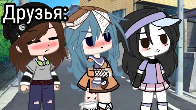 °•Меме•°{Мама не пускает меня гулять}☕🗿 смотреть онлайн