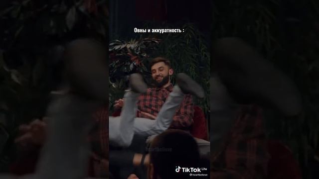 "Что было дальше" как знаки зодиака смотреть онлайн